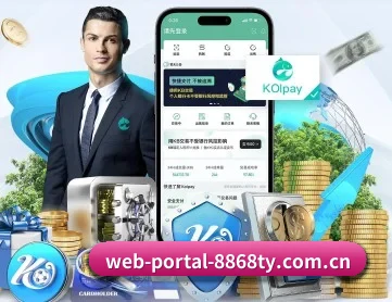 web-portal-8868ty.com.cn APP